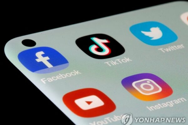[뉴스] 딸내미 사진 SNS에 올렸더니 ‘충격’…어느날 AI 음란물로 둔갑
