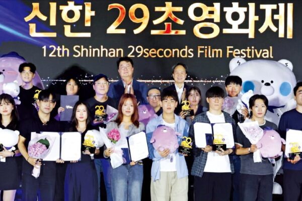 [뉴스] 스펙은 최고, 몸값은 최저…AI 비서로 취업난 다루다