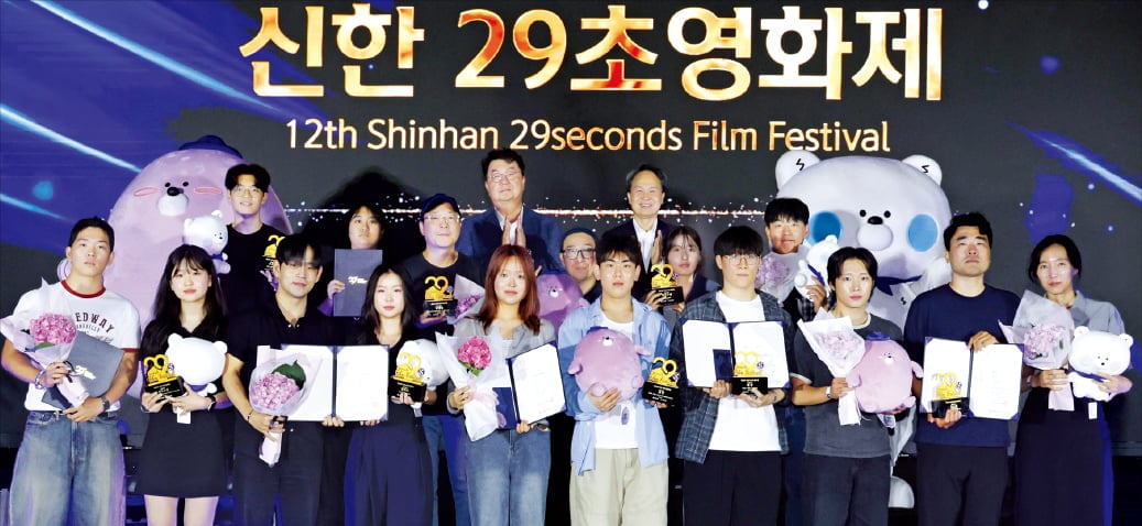[뉴스] 스펙은 최고, 몸값은 최저…AI 비서로 취업난 다루다