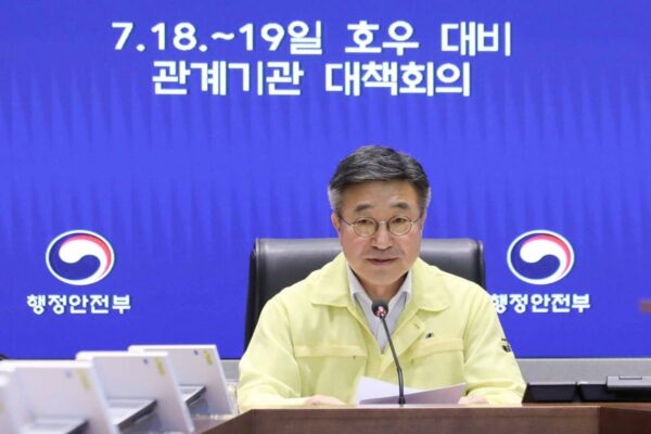 [뉴스] 국민 생명에 과잉 대응은 없다…정부, 9개 시도에 긴급 파견