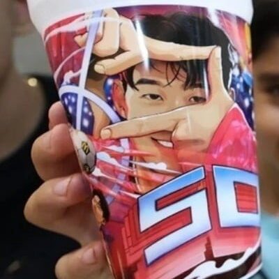 [뉴스] 왜 한국에서만 못 구하냐…11만원 찍은 손흥민 컵 뭐길래