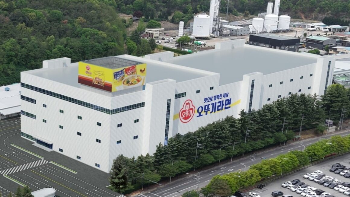 [뉴스] 오뚜기라면, 구미에 2000억 투자…수출용 공장 신설한다