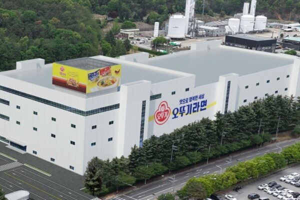 [뉴스] 오뚜기라면, 구미에 2000억 투자…수출용 공장 신설한다