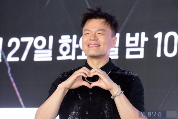 [뉴스] 박진영, 식도로 들어가는 모든 것이 유기농…아토피 고친 식단