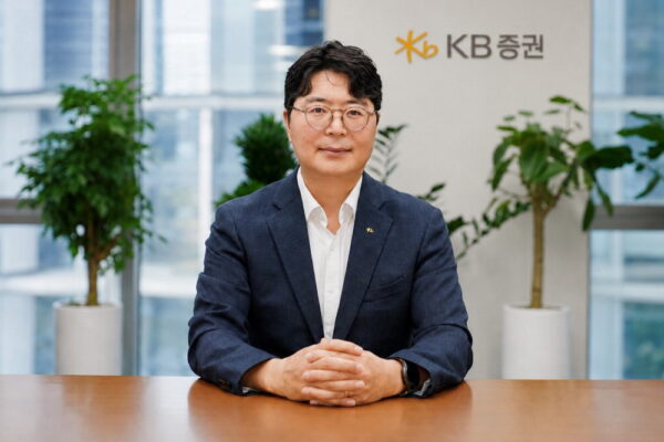 [뉴스] 채권에 힘 주는 KB증권 … 종합 운용체계 조직 변신