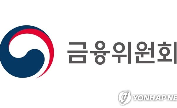 [뉴스] 회계처리 위반 영풍·고려아연에 철퇴…법인·대표이사 등에 각각 204억·84억 과징금 부과