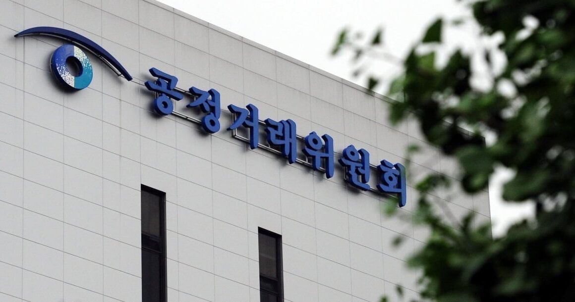 [뉴스] 에너지안보 핵심 바이오연료…국내선 7개사가 11년간 담합