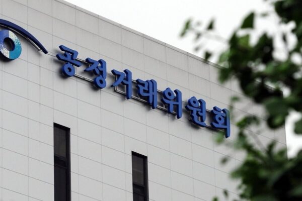 [뉴스] 에너지안보 핵심 바이오연료…국내선 7개사가 11년간 담합
