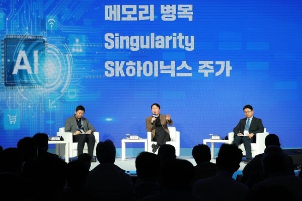 [뉴스] 최태원 “하이닉스 주가 우상향…가만히 갖고 있으면 된다”