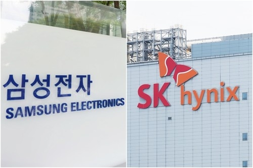 [뉴스] 반도체 다시 회복하나…급락했던 SK하이닉스·삼성전자 동반 상승세
