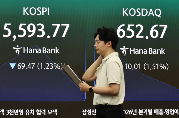 [뉴스] 빅테크 현금 마르고 시장금리 오르고 … 돌파구 못 찾는 반도체 투심