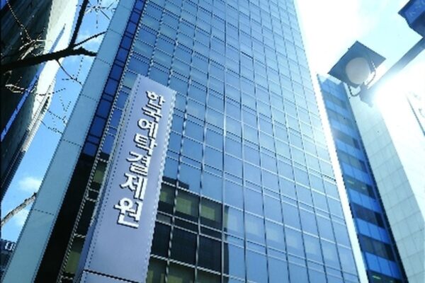 [뉴스] 예탁원 상반기 단기사채 발행규모 990조원…증권사가 62% 차지