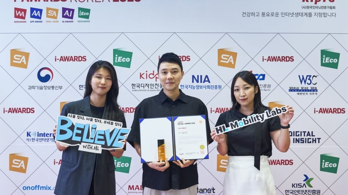[뉴스] HL그룹, 소셜아이어워드 2026서 2관왕 달성