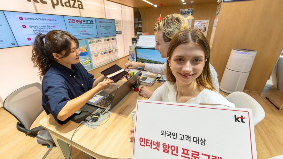 [뉴스] 1년만 쓰는데 3년 약정은 부담…KT, 외국인 요금 할인