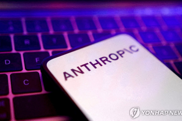 [뉴스] 앤트로픽, 스페이스X 넘어 ‘역대 최대’ 메가 IPO 전망