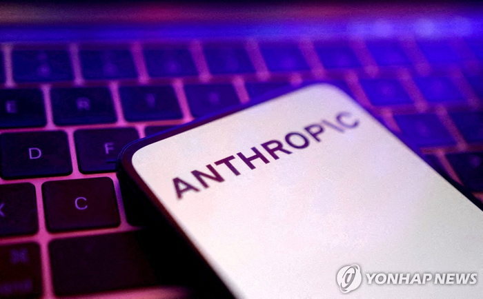 [뉴스] 앤트로픽, 스페이스X 넘어 ‘역대 최대’ 메가 IPO 전망