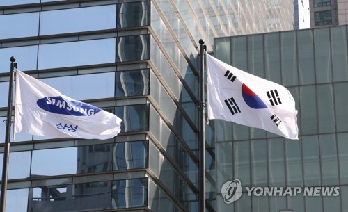 [뉴스] “어제 삼전 374원 실망하셨어요?”…석달뒤엔 ‘이만큼’받는다