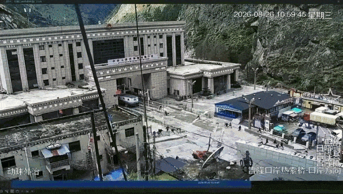 [뉴스] “규모 5.2 빙하붕괴 사태”…네팔 대홍수 사망자 160명으로 늘어