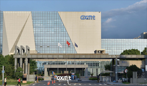 [뉴스] “월요일 삼전 주가 어떡해” CXMT 깜짝 어닝서프라이즈