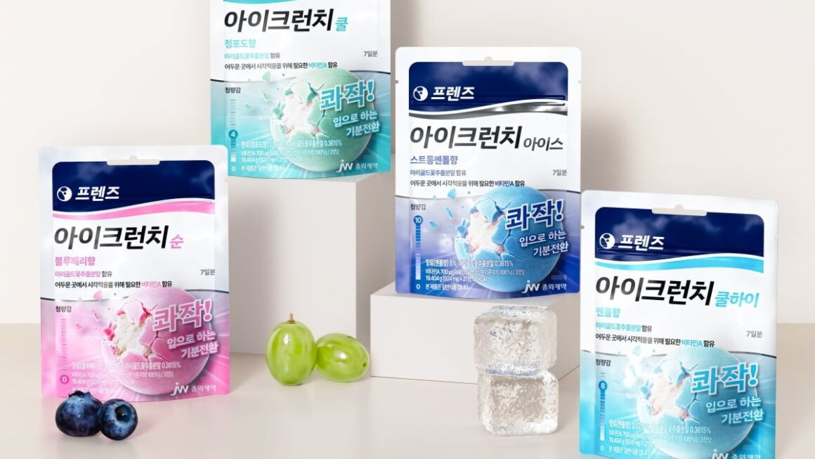 [뉴스] JW중외제약, 프렌즈 브랜드 확장한 캔디형 아이크런치 출시