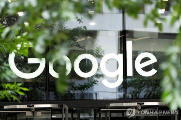 [뉴스] 전설의 일잘러들은 왜 구글을 떠날까…위기에 흔들리는 ‘AI 왕국’