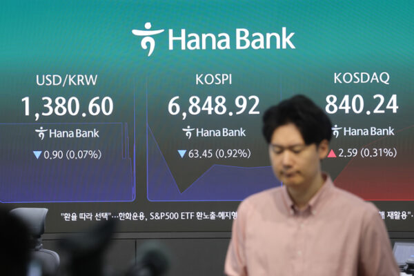 [뉴스] “이젠 기준금리 3%시대”…주식에 빚투·영끌 개미들 ‘비명’