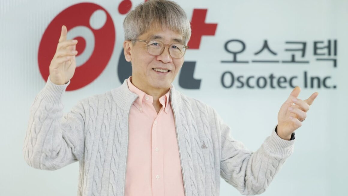 [뉴스] 오스코텍, 항암제 내성 잡는 AI 플랫폼 리벤델’ 구축