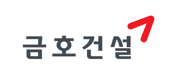 [뉴스] 금호건설, 수익성·재무구조 동반 개선…상반기 순이익 244억원