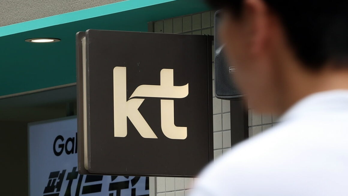 [뉴스] KT, 직전 분기 대비 영업익34.3% 증가…AX 사업 성장세 뚜렷