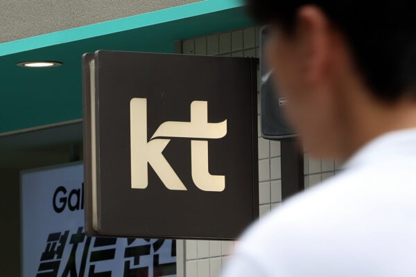 [뉴스] KT, 직전 분기 대비 영업익34.3% 증가…AX 사업 성장세 뚜렷