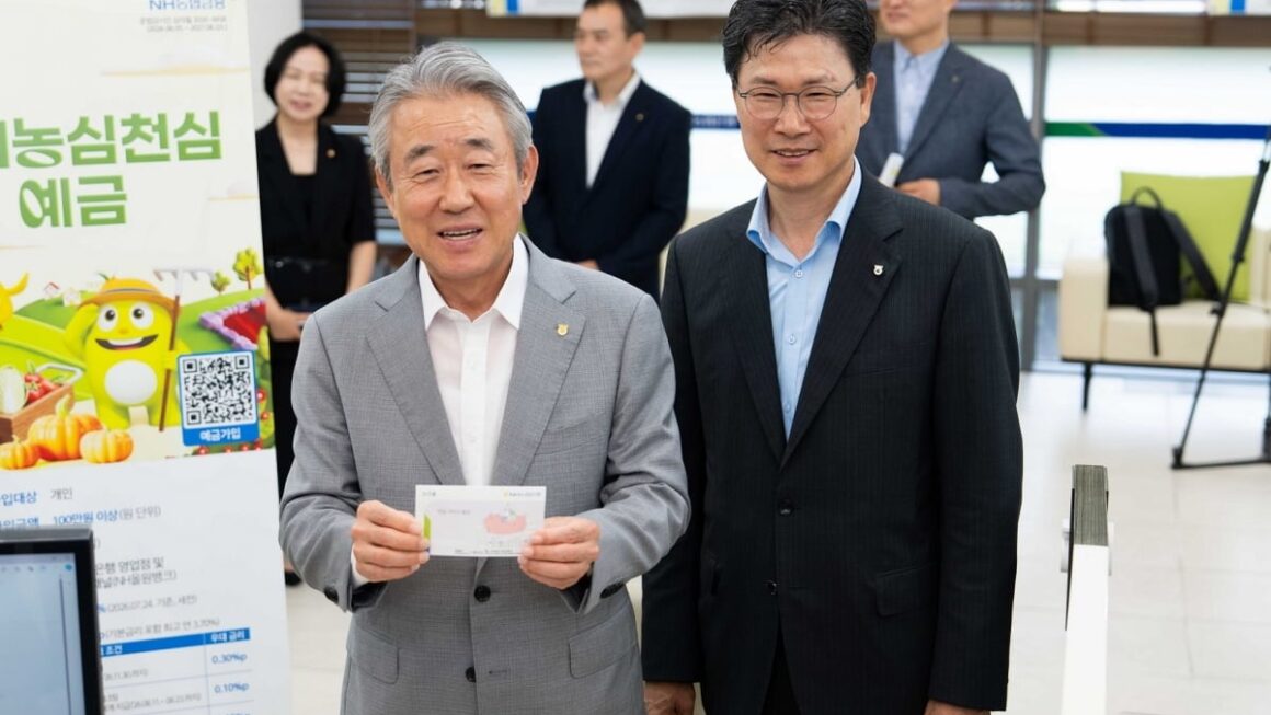 [뉴스] 농협은행, 연 8.15%짜리 역대급 적금 내놨다…선착순 1만개