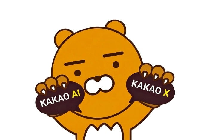[뉴스] AI투자·의사결정 효율화로 카카오 디스카운트 없앤다