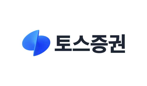 [뉴스] 토스증권, 2분기 영업이익 2079억…역대 최대 실적