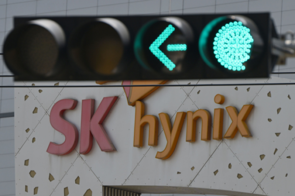 [뉴스] SK하닉, 40조 자사주 취득·소각…“주주가치 제고”
