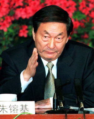 [뉴스] 中 개방 이끌어낸 경제사령탑… WTO 가입으로 G2 도약 발판
