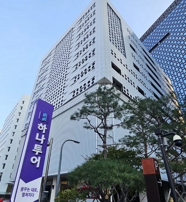 [뉴스] 하나투어, 2분기 영업이익 54억원…전년비 44% 감소
