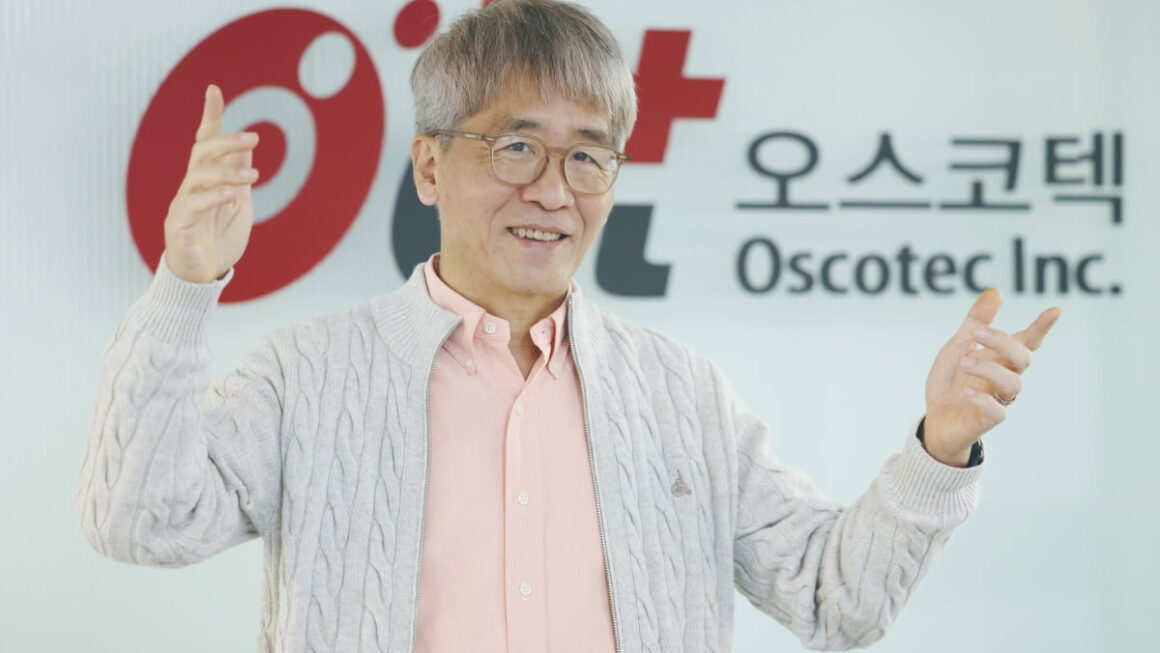 [뉴스] 오스코텍 항암제 내성, 초기부터 막을 것