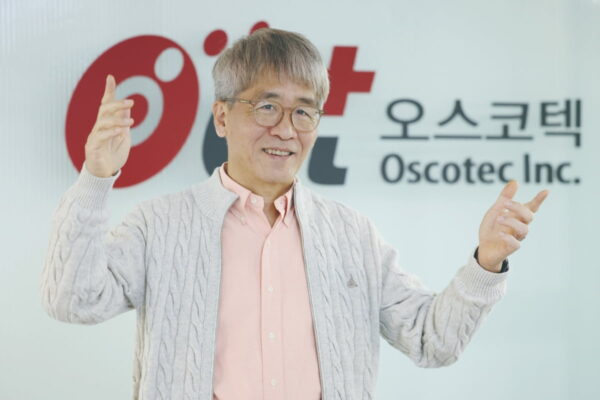 [뉴스] 오스코텍 항암제 내성, 초기부터 막을 것