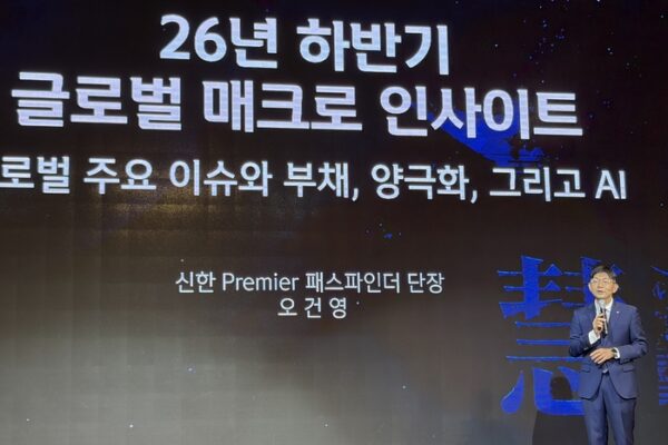 [뉴스] “AI 혁명 실패하면 글로벌 경제 충격” 오건영이 꼽은 미국 부채 해법은