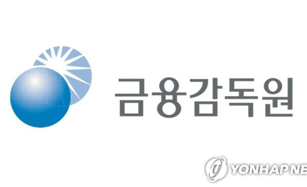 [뉴스] “얼마나 잃을 수 있나” 한눈에…고위험 펀드 손실이력 공개