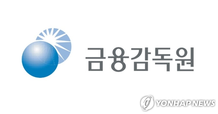 [뉴스] “얼마나 잃을 수 있나” 한눈에…고위험 펀드 손실이력 공개