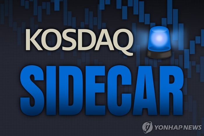 [뉴스] [속보] 코스닥 4%대 급락…매도 사이드카 발동