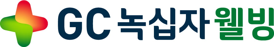 [뉴스] GC녹십자웰빙 정맥주사 라이넥주’ 알코올성 지방간 보호 효과 입증했다