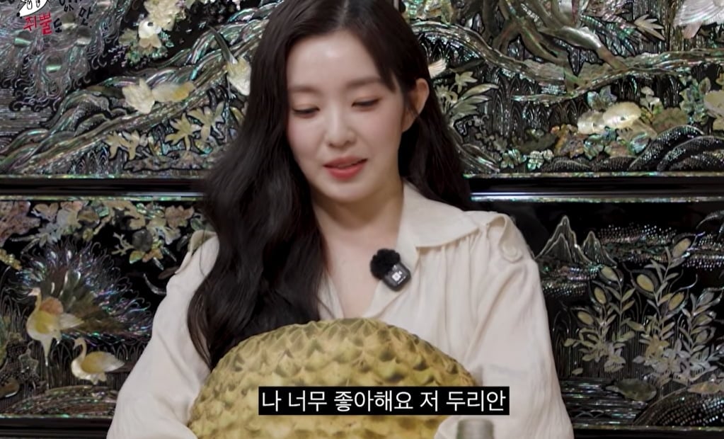[뉴스] 아이린처럼 두리안 먹었다간… 동남아 팬들 경악한 이유 [건강!톡]