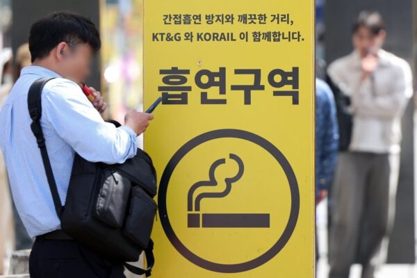 [뉴스] 이 정도면 금연 성공한 줄…연초 끊었는데 결과는 반전