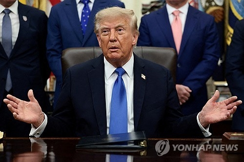 [뉴스]