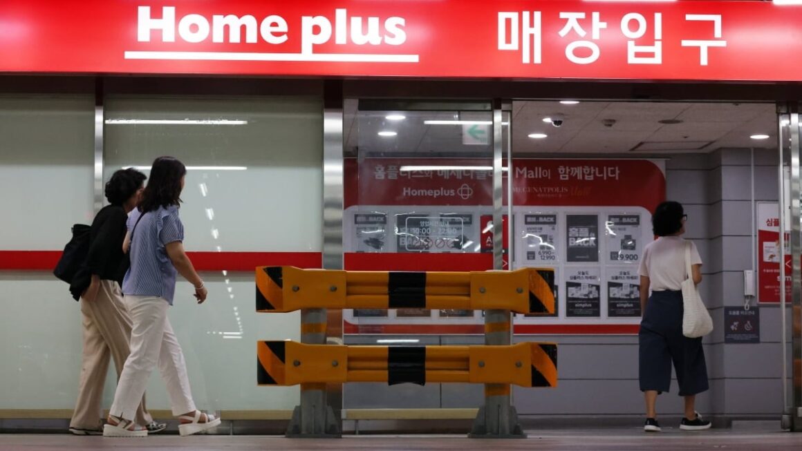 [뉴스] 홈플러스 회생 길 열렸다…법원, 회생계획안 인가