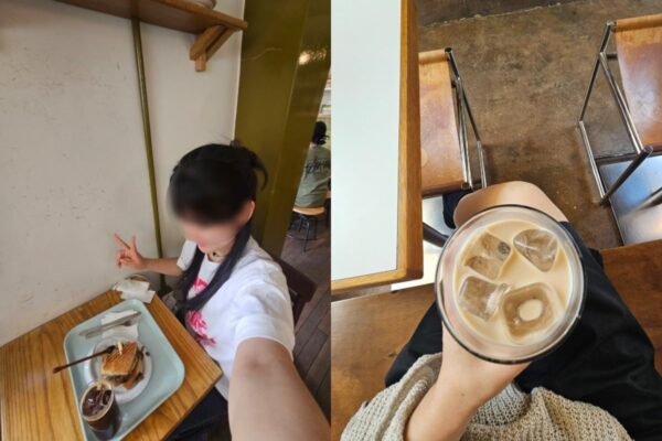 [뉴스] 친구 없어서 더 좋아요…요즘 유행하는 이 놀이 뭐길래
