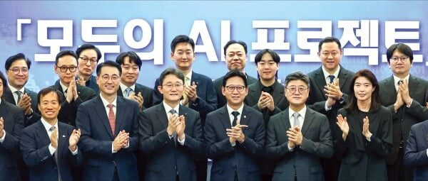 [뉴스] SKT 생활서비스·카카오 메신저·KT 콘텐츠…다담은 모두의 AI 연내 출격