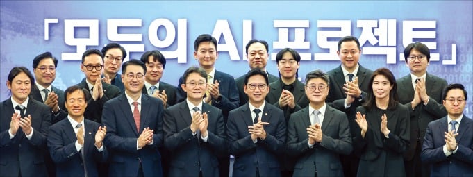 [뉴스] SKT 생활서비스·카카오 메신저·KT 콘텐츠…다담은 모두의 AI 연내 출격